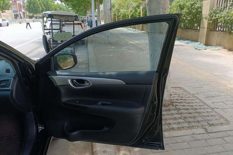 Used Nissan Sylphy 2021 Classic 1.6XE CVT Comfort Edition