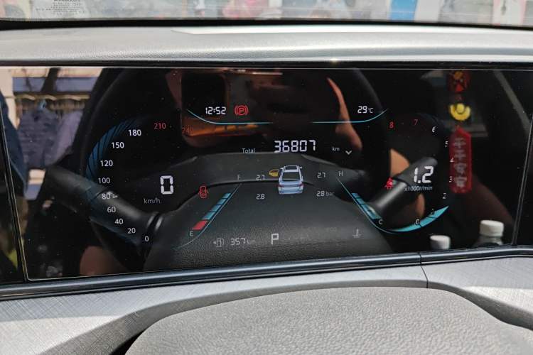 Used CHANGAN Eado 2023 Changan Edition PLUS Blue Whale NE 1.4T GDI DCT Prestige Version