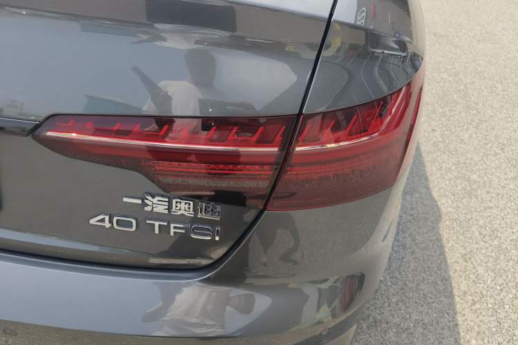 Used Audi A4L 2023 40 TFSI Luxury Dynamic Model
