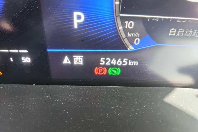 Used Volkswagen Sagitar 2023 280TSI DSG Excellence Plus Edition
