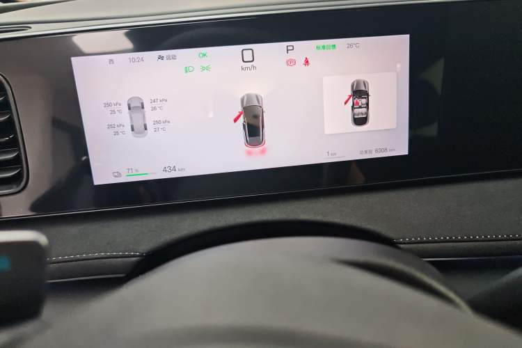 Used BYD Sealion 06 New Energy 2025 Model EV 605 Navigation Plus Edition Instrument Cluster