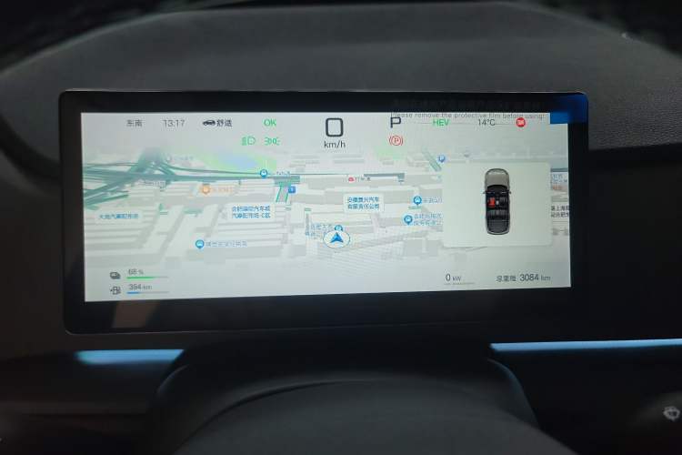 Used BYD Sealion 05 DM-i 2025 DM-i Smart Drive 115KM Flagship Model