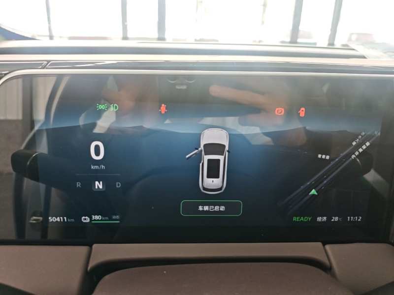 Used Leapmotor C11 2023 Pure Electric 500 Comfort Edition — 11