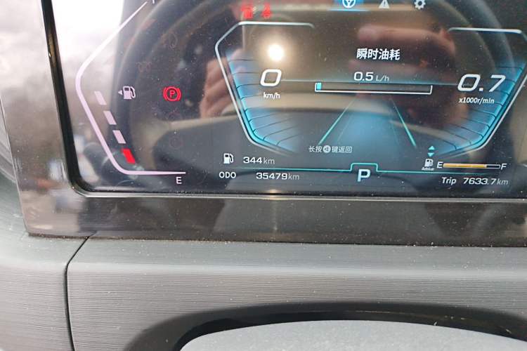 Used Sinotruk Pioneer V 2025 Multi-Function PRO Version 2.0T Automatic Short Wheelbase Low Roof Odometer Close Up