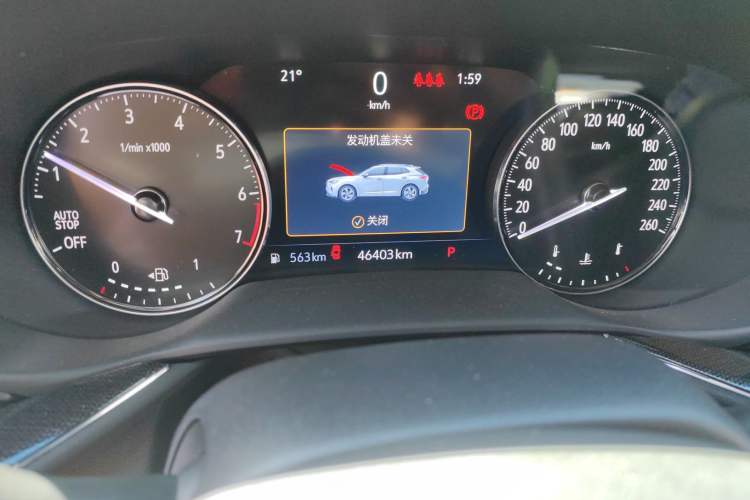 Used Buick Envision 2023 Encore Plus 652T Five-Seat Luxury Model Odometer Close Up