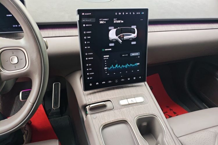 Used Nio ET7 2024 75 kWh Executive Signature Edition
