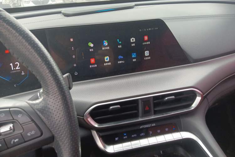 Used CHANGAN UNI-T 2020 1.5T Prestige Version
