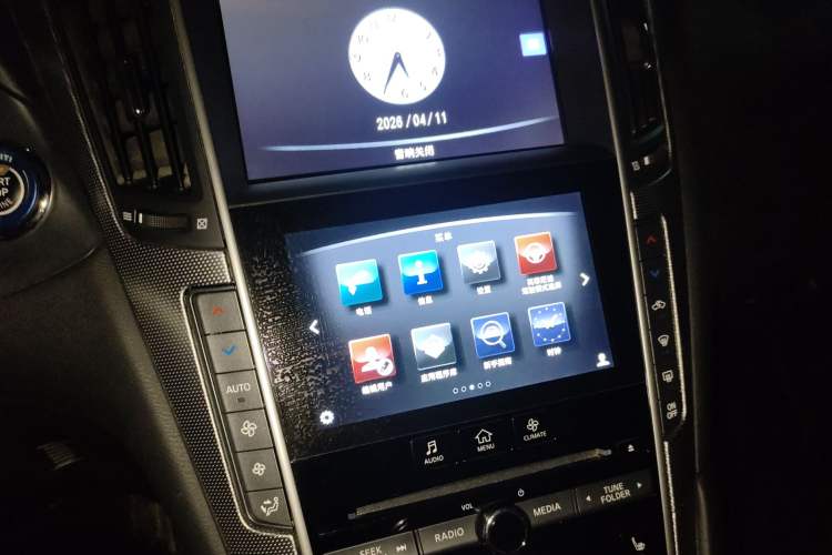 Used Infiniti Q50 2014 3.7L Comfort Edition Audio And AC Panel