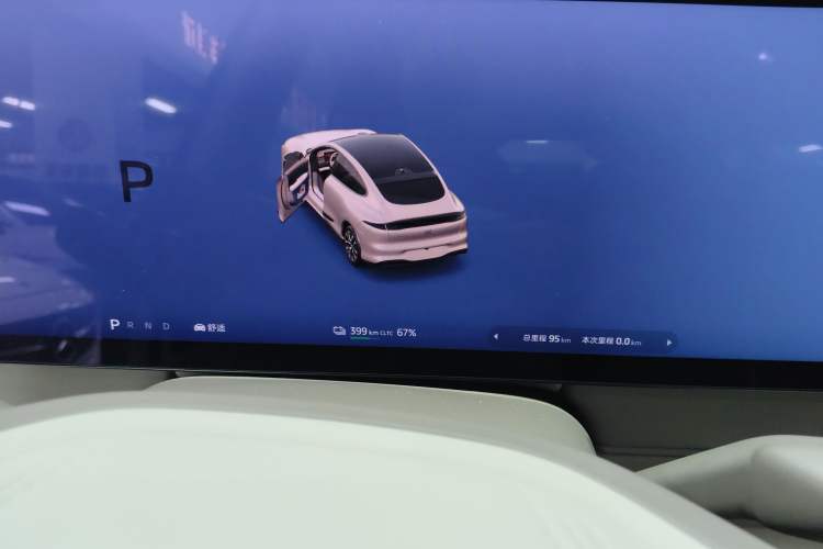 Used IM LS6 2026 Model Pure Electric Max Instrument Cluster