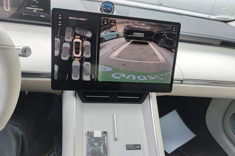 Used Hima Luxeed S7 2025 855 km Max