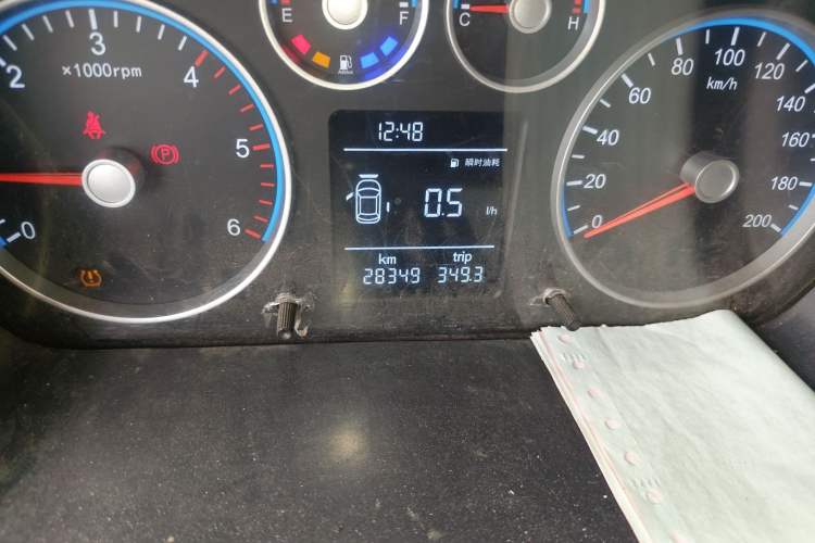 Used Foton Toano 2022 2.0T Manual Urban Edition Short Wheelbase Mid-Height Design Rear Single Tire 5/6/9-Seater Configuration 4F20TC3