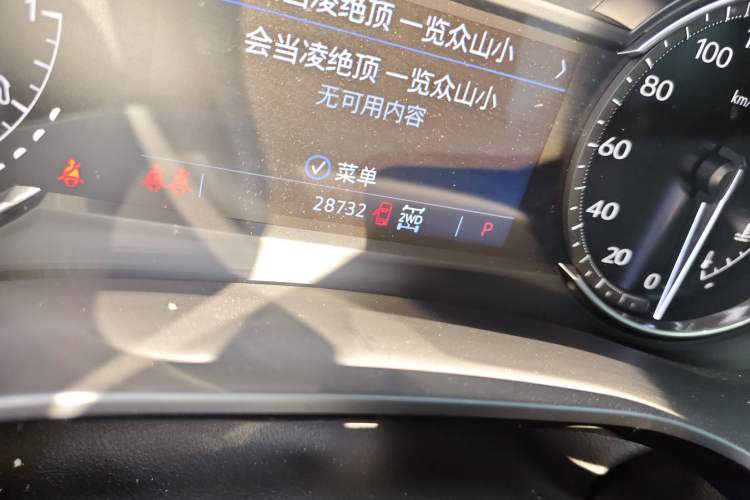 Used Cadillac XT6 2022 2.0T Six-Seater Four-Wheel Drive Luxury Version