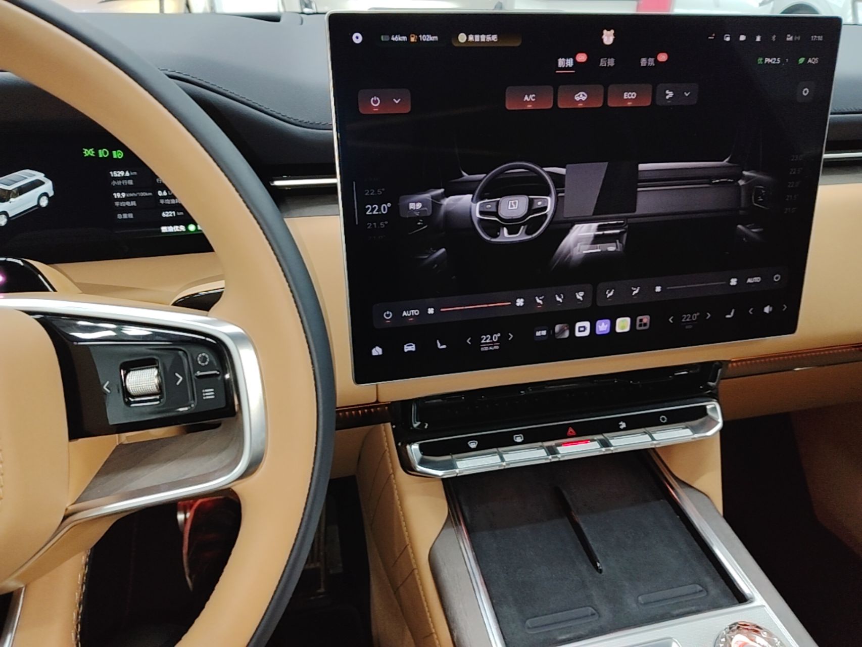 Zeekr 9X 2025 Ultra Edition 70kWh — снимка 15