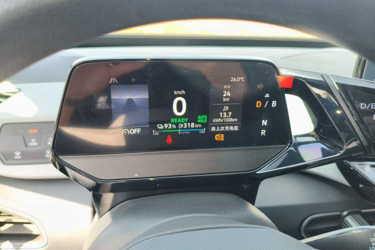 Used Volkswagen ID.3 2023 Upgraded Model Pure Intelligent Enjoyment Version Instrument Cluster