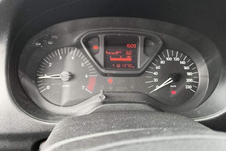Used Citroen Elysee 2014 1.6L Manual Fashion Edition Instrument Cluster
