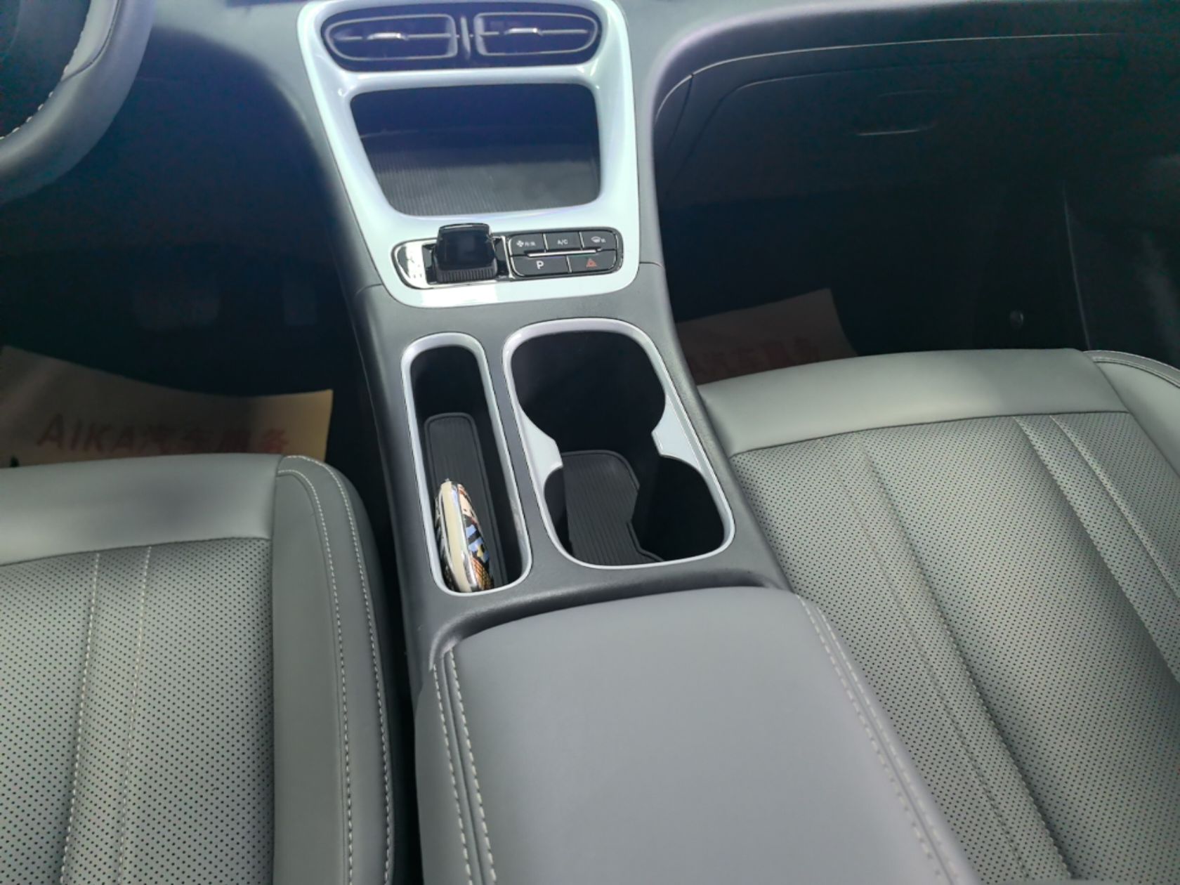Geely Galaxy Geome 2025 UP 410km Exploration Edition — снимка 16