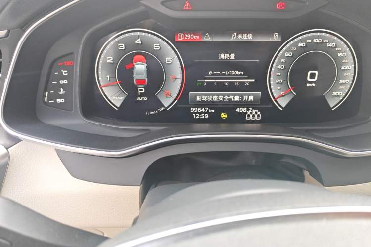 Used Audi A6L 2019 55 TFSI quattro Prestige Edition