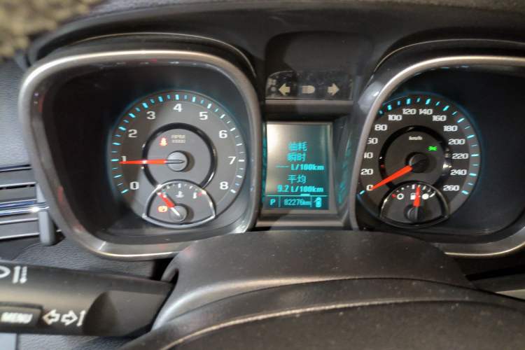 Used Chevrolet Malibu 2012 2.4L Automatic Luxury Edition