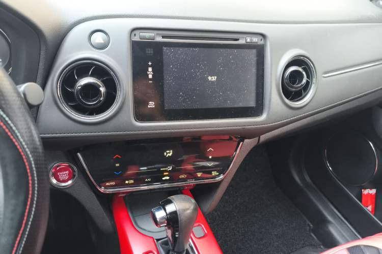 Used Honda XR-V 2015 1.8L VTi CVT Luxury Edition