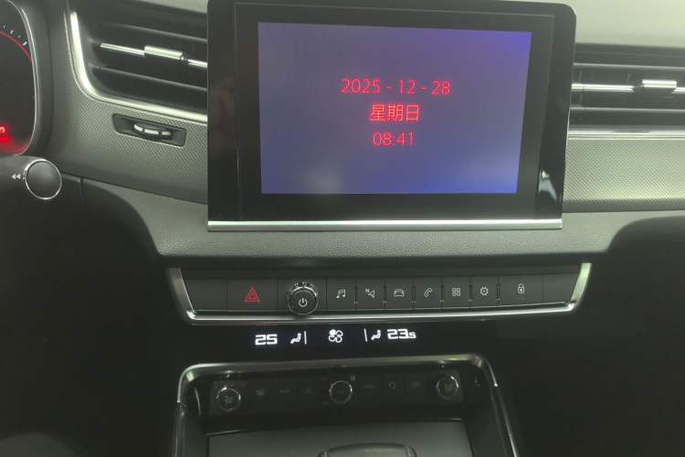 Used Citroen C5 2017 350THP Automatic Luxury Model