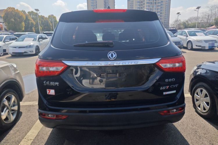 Used Dongfeng Fengon 580 2017 1.5T CVT Luxury Model
