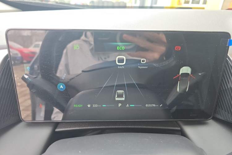 Used Dongfeng Aeolus Mage 2023 DH-i 1.5T Luxury Edition