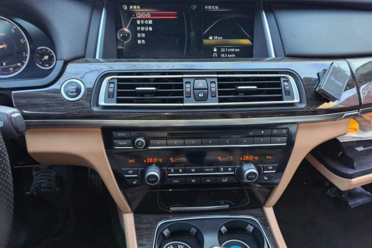 Used BMW 7 Series 2013 730Li Leading Model