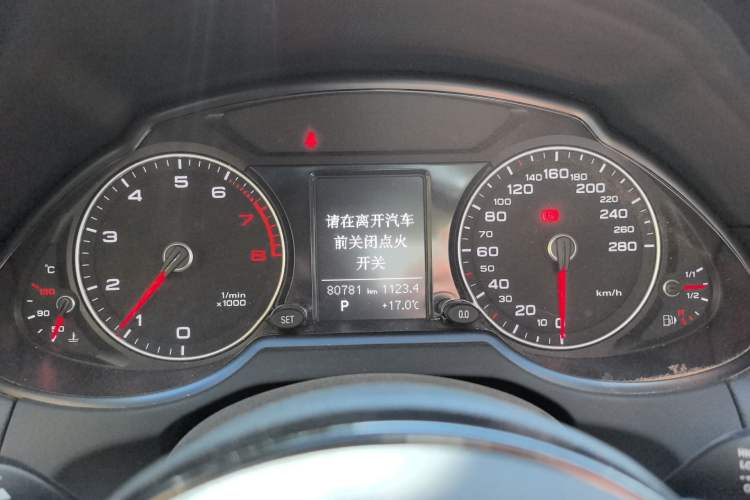 Used Audi Q5 2017 Plus 40 TFSI Ambition Model