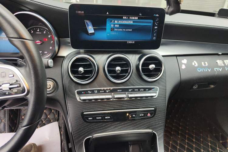 Used Mercedes-Benz C-Class 2018 C 180 L Fashion Edition Sport Version