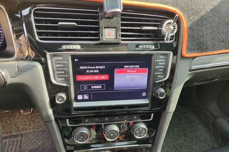 Used Volkswagen Golf 2016 1.4TSI Manual R-Line