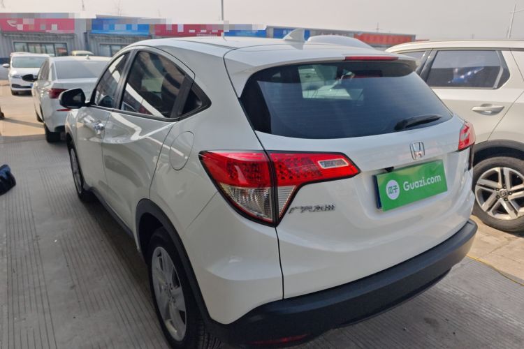 Used Honda Vezel 2020 1.5L CVT Elite Edition