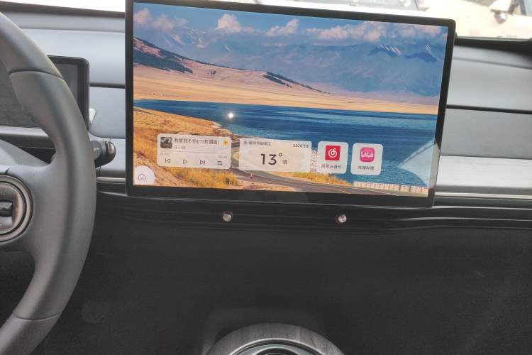 Used Baojun Cloud 2023 460 Max Lingxi Version
