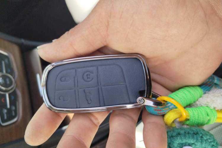 Used Chrysler 300C 2016 3.0L Supreme Edition Vehicle Key