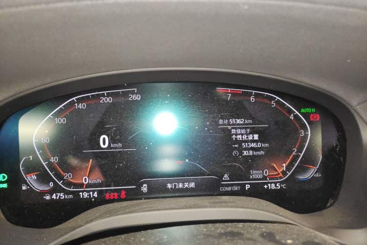 Used BMW X3 2022 Restyled xDrive25i M Sport Package
