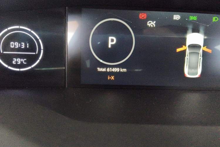 Used CHANGAN UNI-V iDD 2023 ZhiDian iDD 1.5T 113km ZhiKu Model

