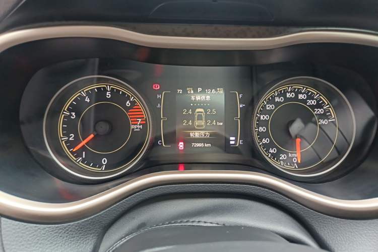 Used Jeep Cherokee 2016 2.4L Leading Edition