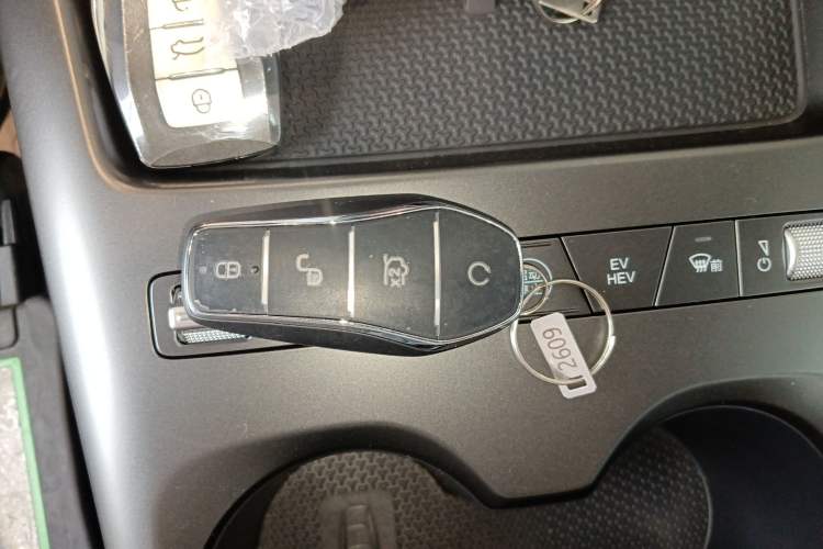 Used BYD Qin PLUS  Vehicle Key