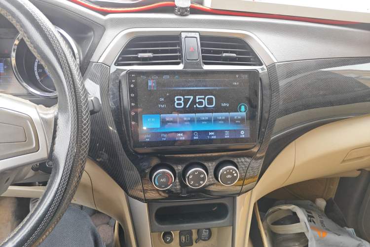 Used Foton Gatu ix5 2016 1.5L ZhiZhen Trim
