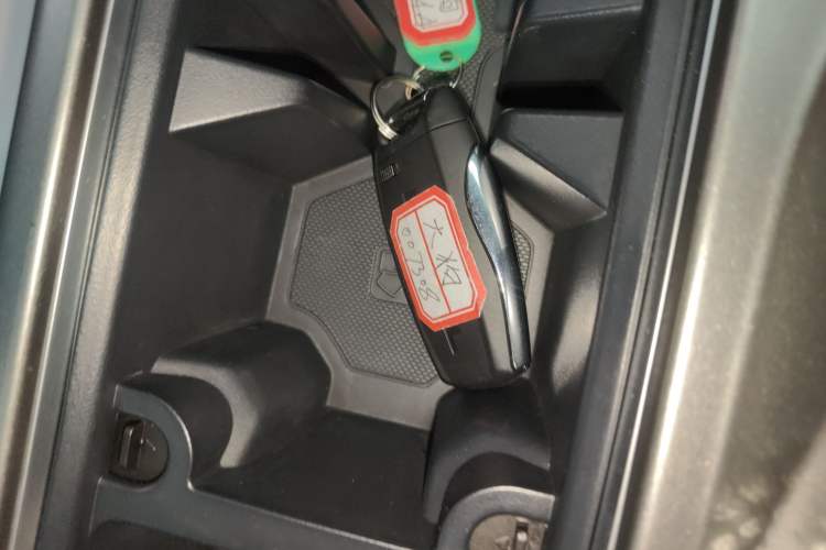 Used Haval DARGO 2024 1.5T DCT Border Collie Edition Vehicle Key