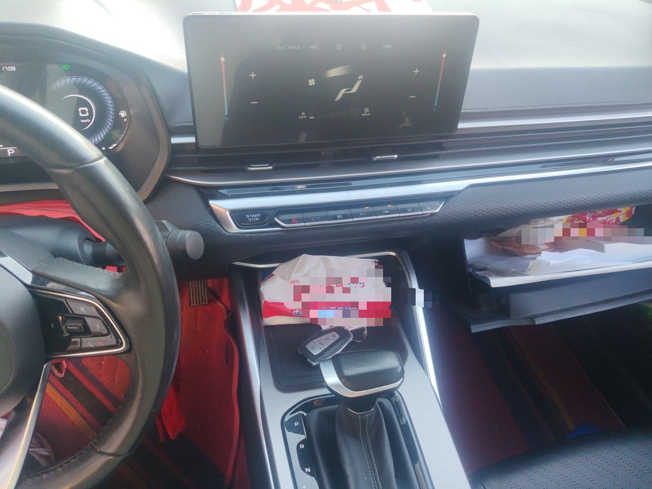 Geely Auto Emgrand 2022 4th Generation 1.5L CVT Luxury Model - Premium — снимка 13