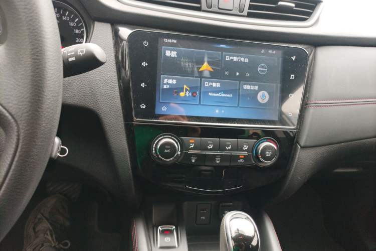 Used Nissan Qashqai 2019 2.0L CVT Smart Enjoyment Version
