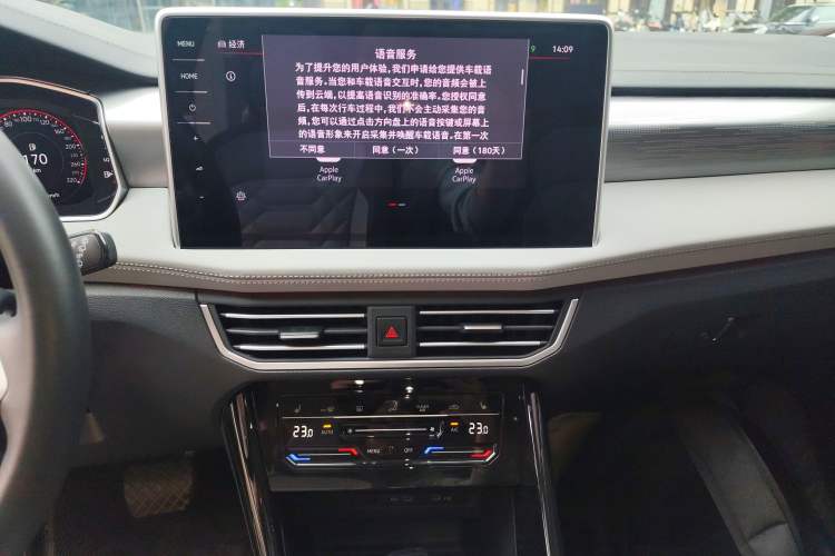 Used Volkswagen Tayron 2023 Revised Version 380TSI All-Wheel Drive R-Line High-Energy Edition