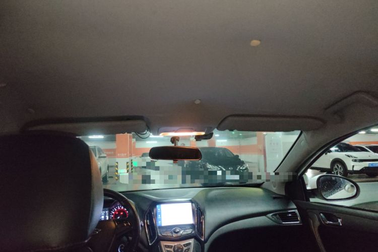 Used Chery Arrizo 5 2017 1.5L Manual Fashion Edition
