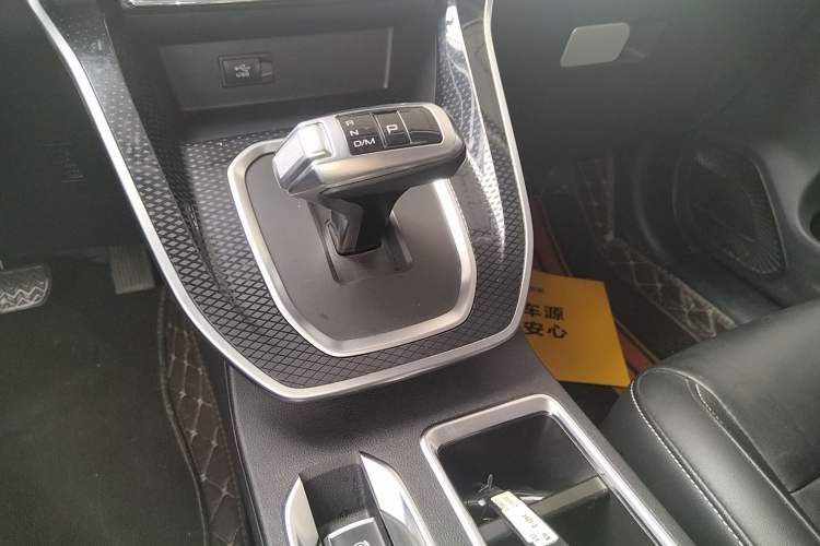 Used Haval M6 2021 PLUS 1.5T DCT Comfort Edition Gear Lever