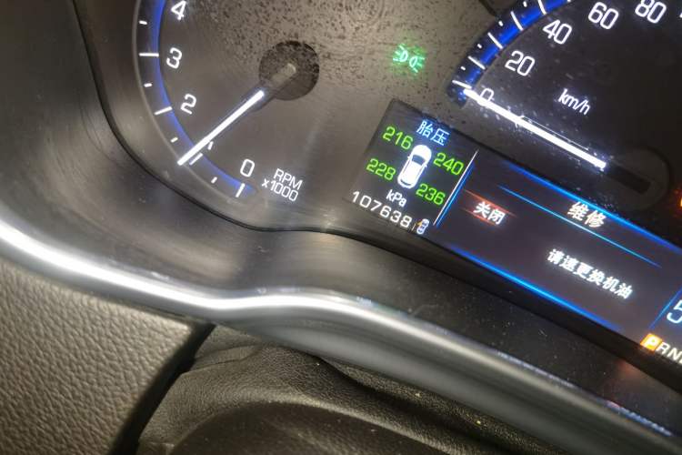 Used Cadillac SRX 2013 3.0L Comfort Model
