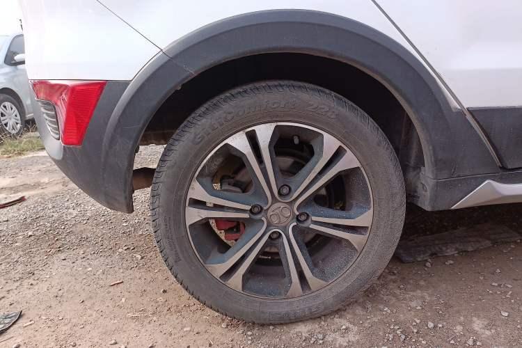 Used BAIC Senova X25 2015 1.5L Manual Elite Edition