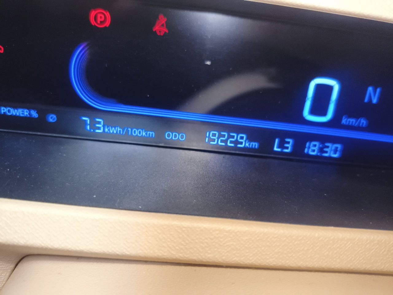Geely Galaxy Panda 2023 Panda Mini 200km Endurance Bear — снимка 12