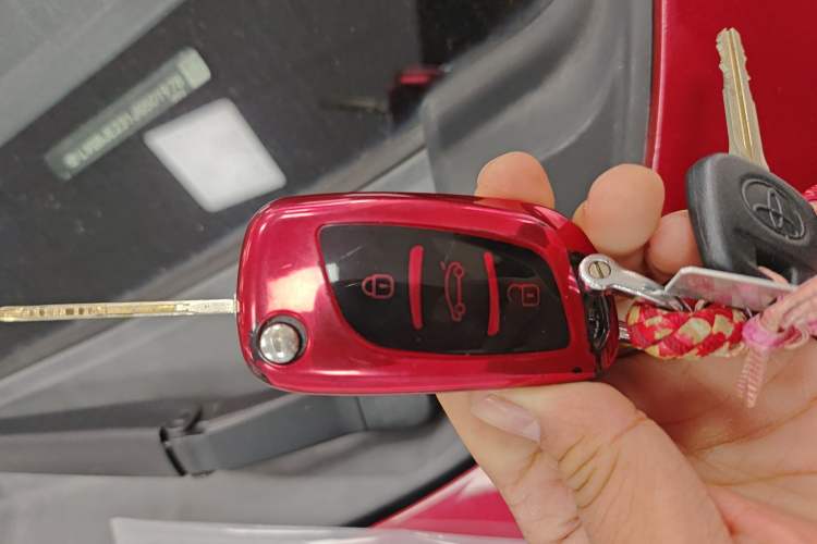 Used Toyota YARiS L Zhi Xiang 2017 1.5E CVT Dynamic Edition Vehicle Key