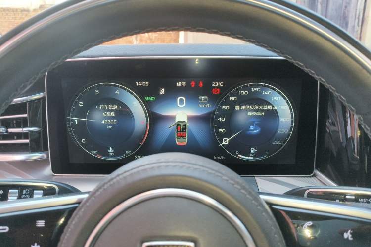 Used Hongqi H9 2020 2.0T Smart Connect Flagship Edition Instrument Cluster