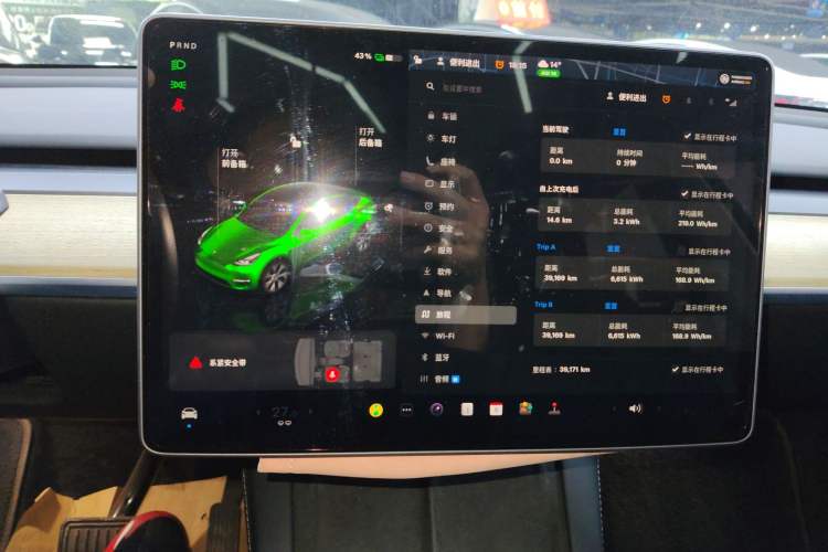 Used Tesla Model Y 2022 Revised Version Long-Range All-Wheel Drive